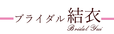 看板バナー